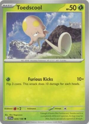 024/198 - Toedscool - Common