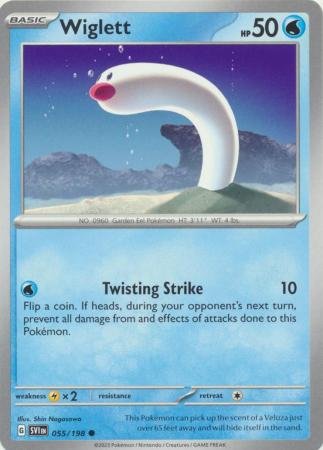055/198 - Wiglett - Common