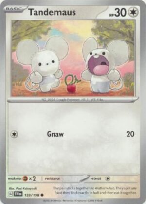 159/198 - Tandemaus - Common