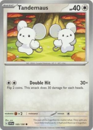 160/198 - Tandemaus - Common