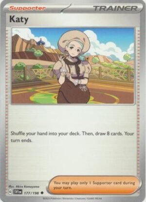 177/198 - Katy - Uncommon