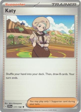 177/198 - Katy - Uncommon