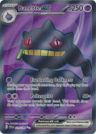 1775828.jpg 229/198 - Banette ex - Full Art Secret Rare