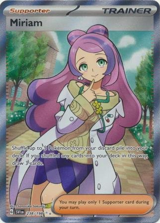 238/198 - Miriam - Full Art Secret Rare