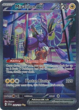 244/198 - Miraidon ex - Special Illustration Rare