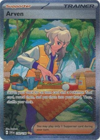 249/198 - Arven - Special Illustration Rare