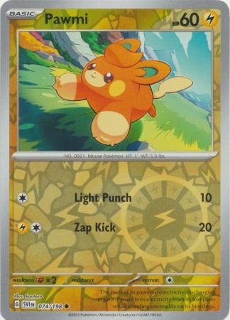 074/198 - Pawmi - Common
