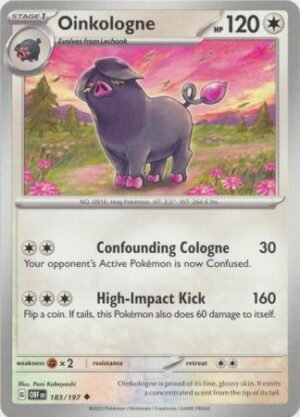 Oinkologne - 183/197 - Uncommon