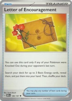 Letter of Encouragement - 189/197 - Uncommon