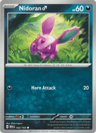 032/165 - Nidoran - Common