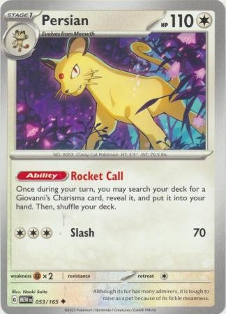 053/165 - Persian - Uncommon