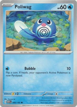 060/165 - Poliwag - Common