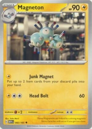 082/165 - Magneton - Uncommon