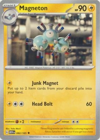 082/165 - Magneton - Uncommon