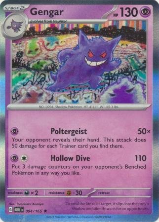 094/165 - Gengar - Holo Rare