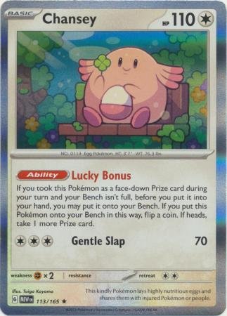 113/165 - Chansey - Holo Rare