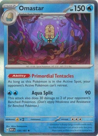 139/165 - Omastar - Holo Rare