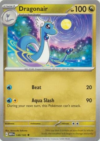 148/165 - Dragonair - Uncommon