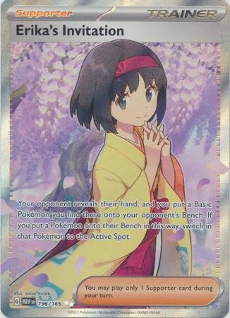 196/165 - Erika's Invitation - Full Art Secret Rare