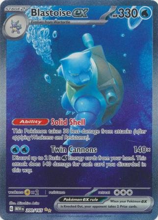 200/165 - Blastoise ex - Special Illustration Rare