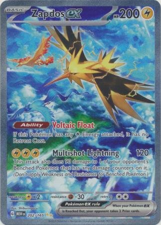 202/165 - Zapdos ex - Special Illustration Rare