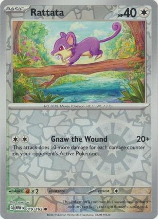 018/182 - Wo-Chien- Holo Rare Reverse Holo