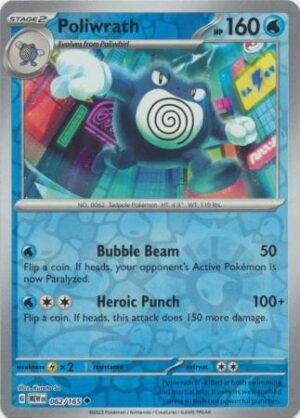062/165 - Poliwrath - Uncommon Reverse Holo