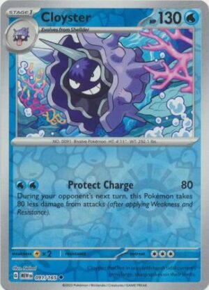 091/165 - Cloyster - Uncommon Reverse Holo