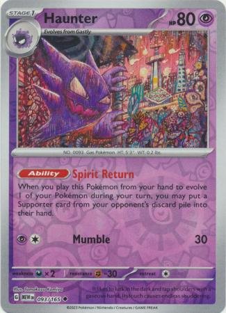 093/165 - Haunter - Uncommon Reverse Holo