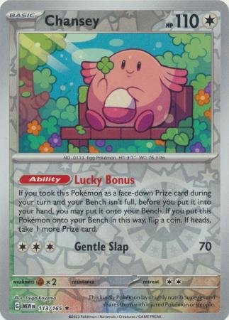 113/165 - Chansey - Holo Rare Reverse Holo