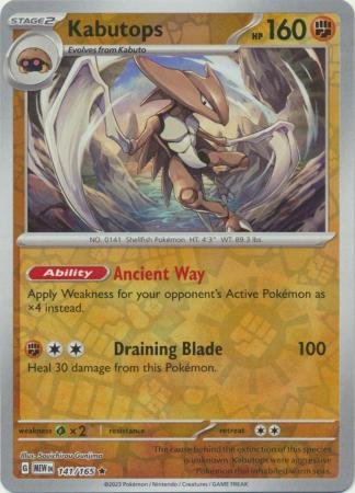 144/182 - Porygon-Z- Holo Rare Reverse Holo