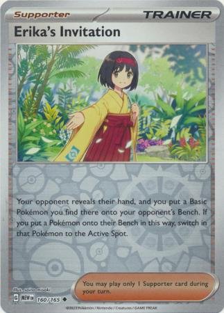 160/165 - Erika's Invitation - Uncommon Reverse Holo