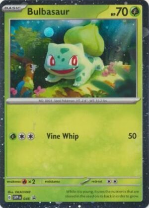 1789158.jpg SVP046 - Bulbasaur - Promo