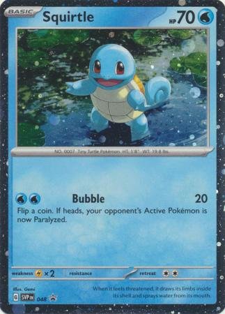 SVP048 - Squirtle - Promo