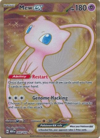 205/165 - Mew ex - Metal Promo