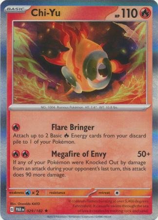 029/182 - Chi-Yu- Holo Rare