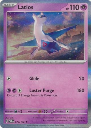 073/182 - Latios - Holo Rare