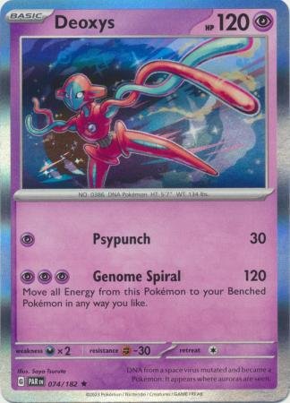 074/182 - Deoxys - Holo Rare