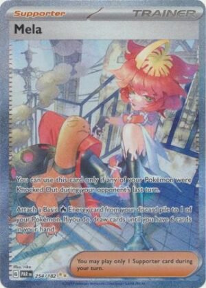 1790020.jpg 254/182 - Mela - Special Illustration Rare