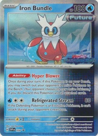 SVP058 - Iron Bundle - Prerelease Promo