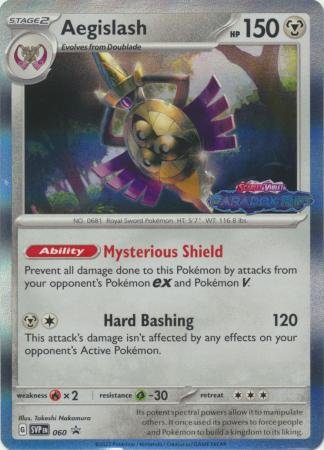 SVP060 - Aegislash - Prerelease Promo