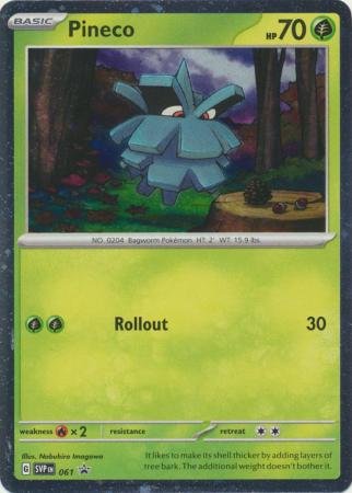 SVP061 - Pineco - Holo Promo
