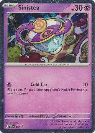 SVP062 - Sinistea - Holo Promo