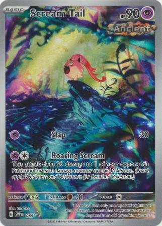 SVP065 - Scream Tail - Illustration Rare Promo
