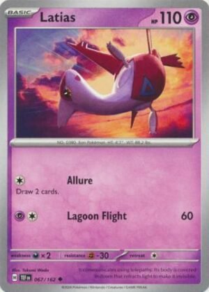 067/162 - Latias - Uncommon