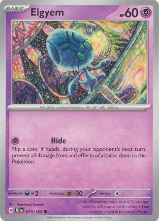 073/162 - Elgyem - Common