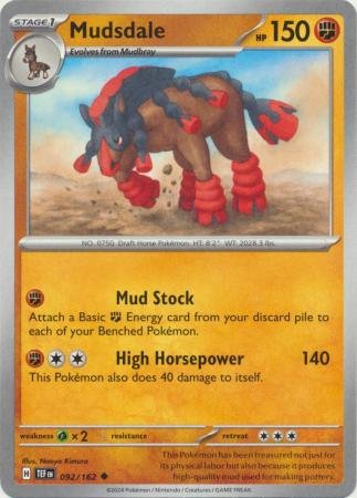 092/162 - Mudsdale - Uncommon