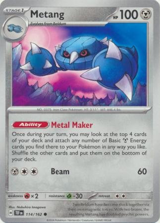 114/162 - Metang - Common