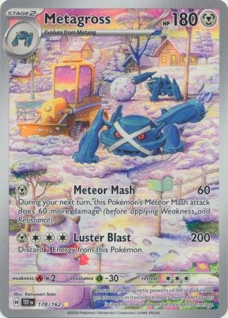 178/162 - Metagross - Illustration Rare