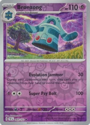 069/162 - Bronzong - Uncommon Reverse Holo